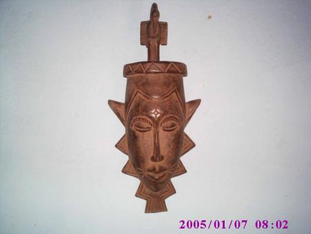 masque africaine